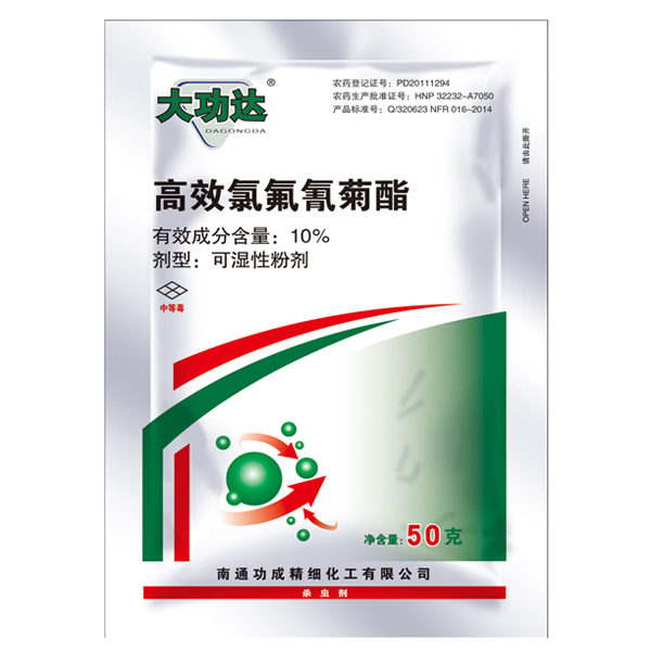 10% Lambda-cyhalothrin WP