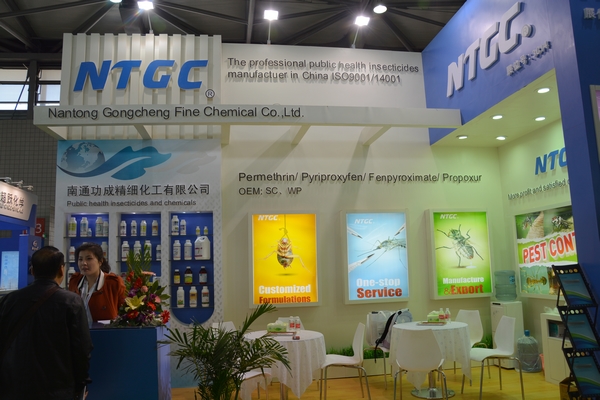 CAC, let the world understand China's professional health insecticide manufacturers!