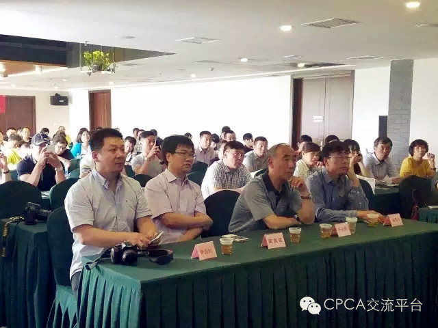 2016全国公益巡讲天津站：卫生杀虫剂剂型及运用技术培训班