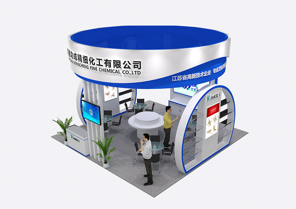 南通功成精细化工有限公司