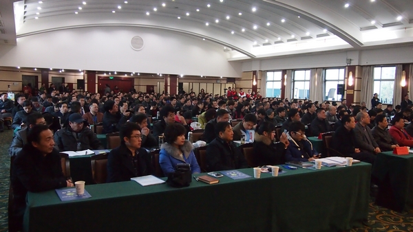 武汉大学专业有害生物管理高峰论坛 南通功成精细化工有限公司