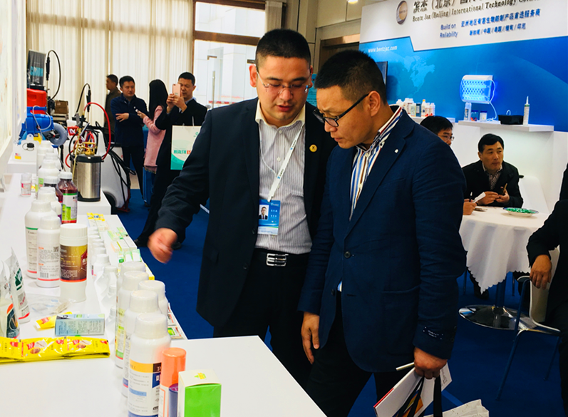 武汉虫控论坛米兰体育网页官网_米兰(中国)