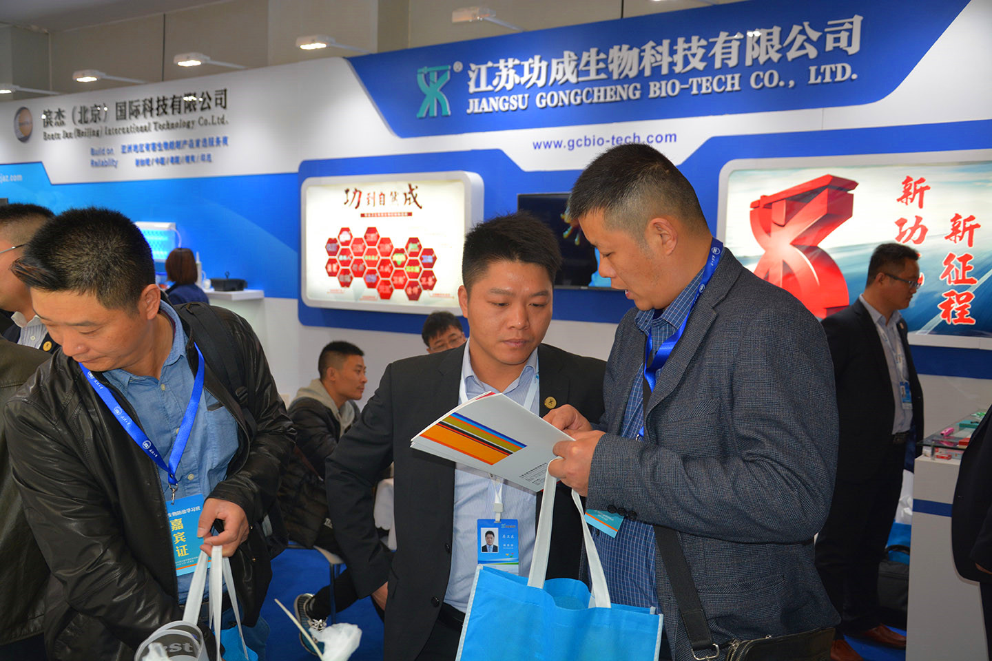 武汉虫控论坛米兰体育网页官网_米兰(中国)