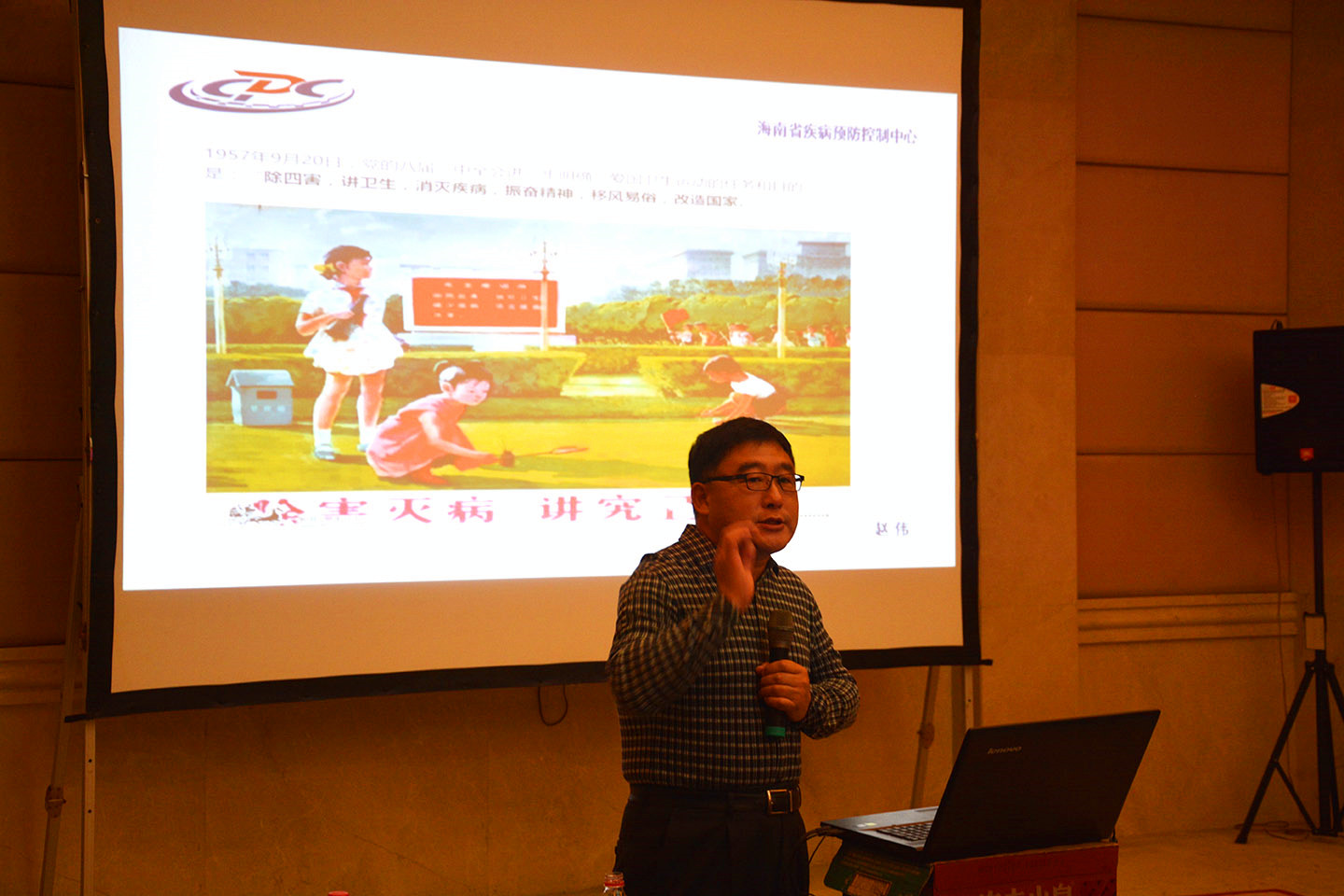 武汉虫控论坛米兰体育网页官网_米兰(中国)