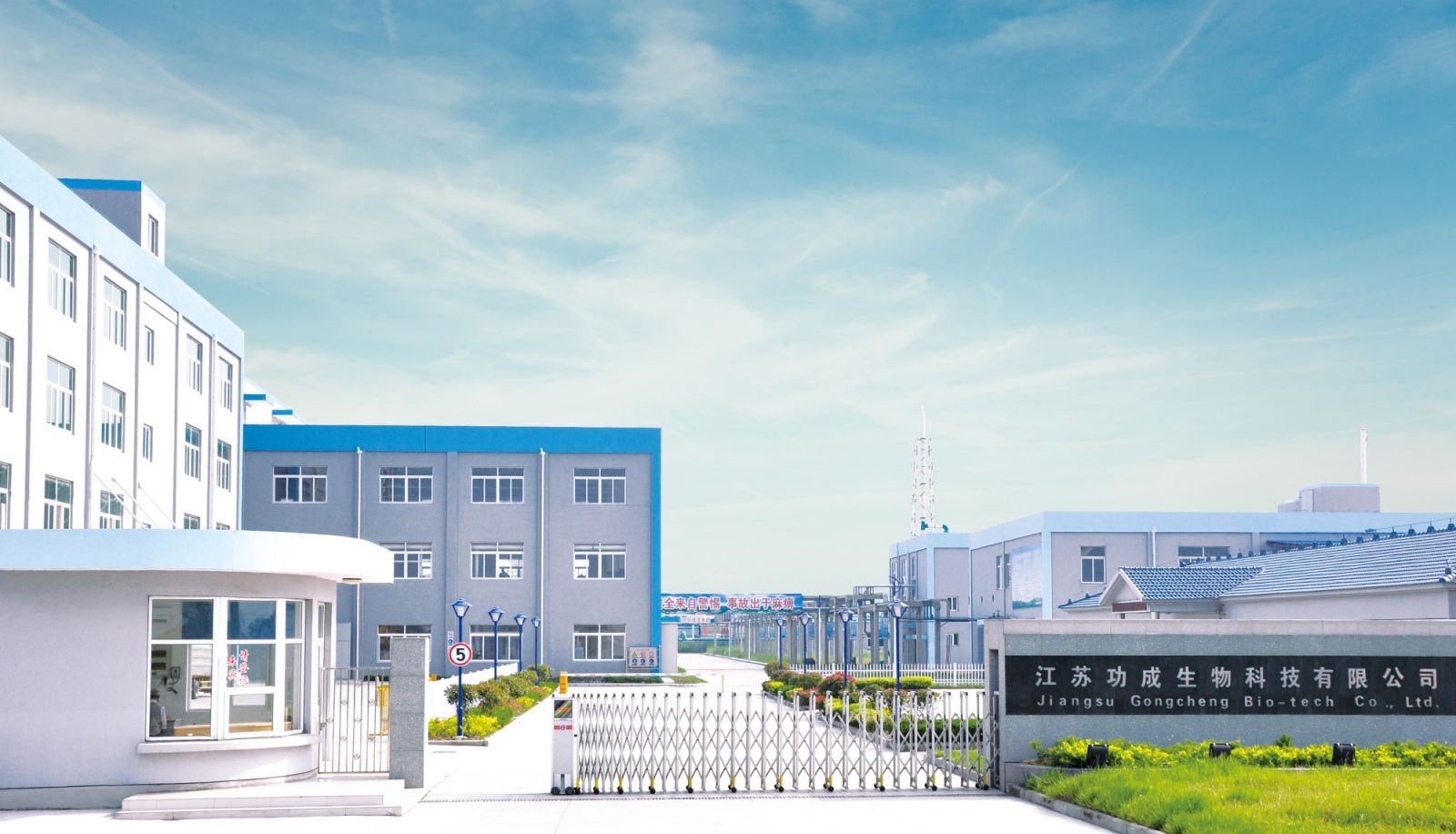 米兰体育网页官网_米兰(中国)