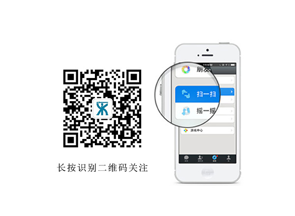 米兰体育网页官网_米兰（中国）微信关注